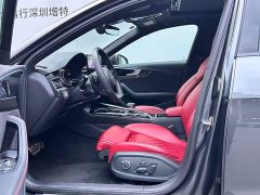 Audi S4 3.0TFSI - ფოტო 16