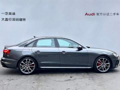 Audi S4 3.0TFSI - ფოტო 3