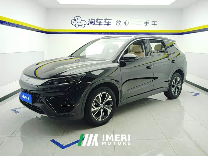 BYD Song Pro New Energy 2nd Gen DM-i 75KM Excellence Edition
