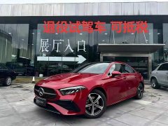 Mercedes-Benz A-Class A 200 L Fashion Edition - ფოტო 1