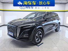 FAW Red Flag HS3 2023 1.5T Two-Wheel Drive Goodwill Edition - ფოტო 1