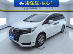 Honda Odyssey 2022 2.0L e:HEV Luxury - ფოტო 1