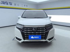 Honda Odyssey 2022 2.0L e:HEV Luxury - ფოტო 2