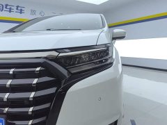 Honda Odyssey 2022 2.0L e:HEV Luxury - ფოტო 5