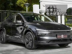 Tesla Model Y Rear-Wheel Drive - ფოტო 1