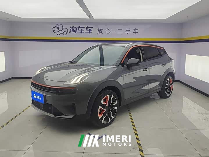 Lynk & Co Geely Lynk & Co 06 2020 1.5T Halo Edition - ავტომობილი ჩინეთიდან