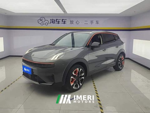 2021 Lynk & Co Geely Lynk & Co 06 2020 1.5T Halo Edition - ავტომობილი ჩინეთიდან