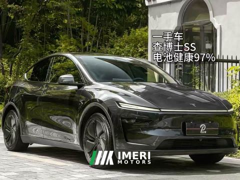 2025 Tesla Model Y Rear-Wheel Drive