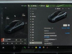 Tesla Model Y Rear-Wheel Drive - ფოტო 13