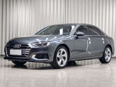 Audi A4L 2020 40 TFSI Luxury Elegance - ფოტო 1