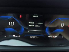 Dongfeng Yixuan 2024 1.5L Automatic Dynamic Speed Edition - ფოტო 14