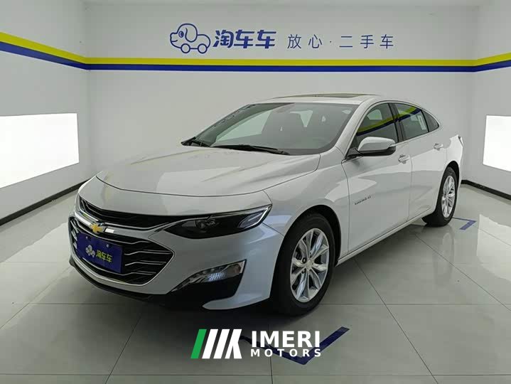 Chevrolet Malibu XL 1.5T Dynamic Edition - ავტომობილი ჩინეთიდან