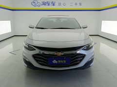 Chevrolet Malibu XL 1.5T Dynamic Edition - ფოტო 2