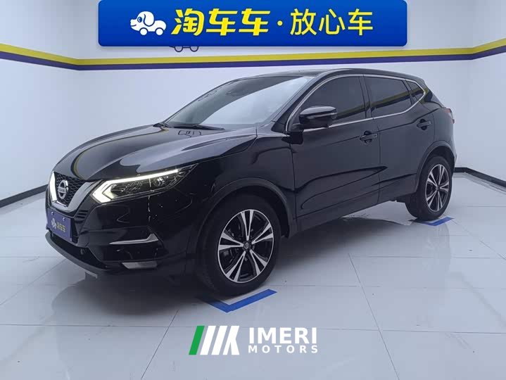 Nissan Qashqai 2.0L CVT Luxury - ავტომობილი ჩინეთიდან