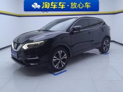 Nissan Qashqai 2.0L CVT Luxury - ფოტო 1