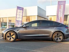 Tesla Model 3 Facelift Standard Range RWD Upgrade 3D1 - ფოტო 5