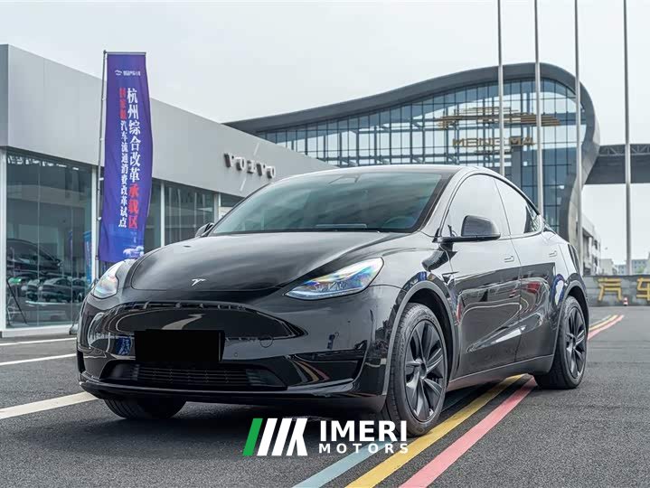 Tesla Model Y Rear-Wheel Drive