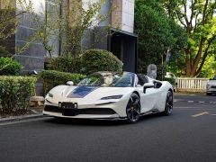 Ferrari SF90 3.9T V8 Spider - ფოტო 1