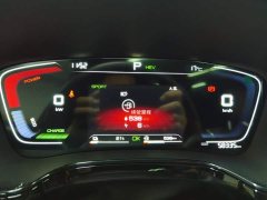 BYD Yuan Plus DM-i 2021 112KM Premium Edition - ფოტო 14