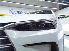 BYD Yuan Plus DM-i 2021 112KM Premium Edition - ფოტო 5