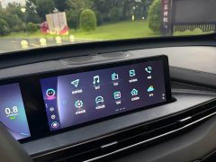 Chery Tiggo 7 PLUS 2021 1.5T CVT Luxury - ფოტო 18