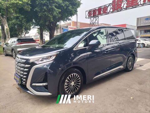 2024 Denza BYD Denza D9 DM-i 980 Four-Wheel Drive Premium - ავტომობილი ჩინეთიდან