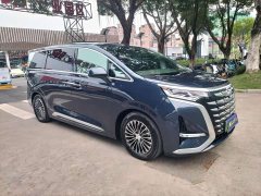 Denza BYD Denza D9 DM-i 980 Four-Wheel Drive Premium - ფოტო 3