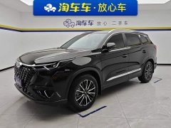 Chery Tiggo 8 PRO 2025 290T Two-Wheel Drive Luxury Edition - ფოტო 1