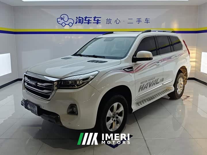 Haval H9 2020 2.0T Gasoline 4WD Elite 5-Seater - ავტომობილი ჩინეთიდან