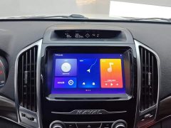 Haval H9 2020 2.0T Gasoline 4WD Elite 5-Seater - ფოტო 13