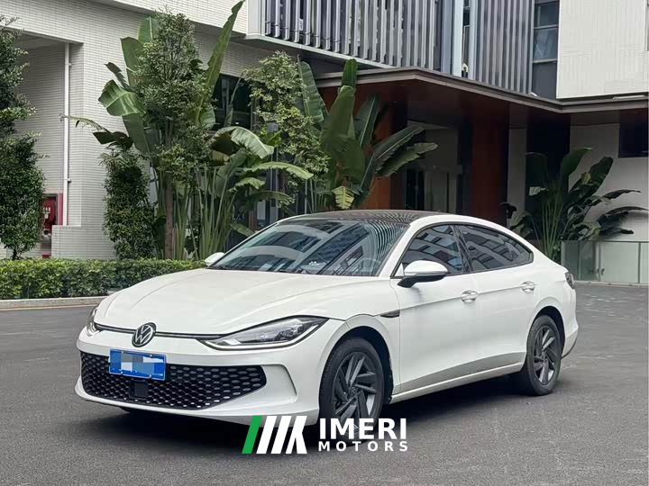 Volkswagen Lingdu L 280TSI DSG Dazzling Red Edition