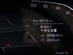 BMW X3 2023 Facelift xDrive30i Premier M Night Package - ფოტო 17