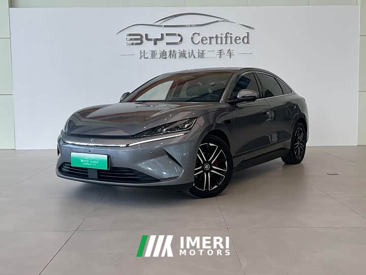BYD Qin L EV 545KM Yunzhan Edition - ავტომობილი ჩინეთიდან
