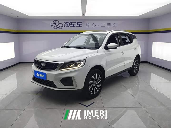 Geely Emgrand X6 2020 1.4T Automatic Luxury - ავტომობილი ჩინეთიდან