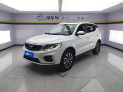 Geely Emgrand X6 2020 1.4T Automatic Luxury - ფოტო 1