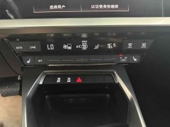 Audi A3 Sportback 35 TFSI Sport - ფოტო 11