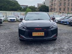 Voyah Yixuan 230T Automatic Chasing Light Knight Edition - ფოტო 1