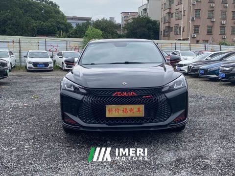 2022 Voyah Yixuan 230T Automatic Chasing Light Knight Edition