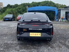 Voyah Yixuan 230T Automatic Chasing Light Knight Edition - ფოტო 3