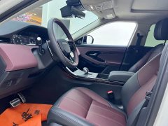 Land Rover Range Rover Evoque 2024 Range Rover Evoque L SE Radiance Prestige Edition - ფოტო 10