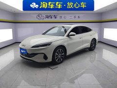 BYD Seal 06 DM-i 120KM Honor Edition - ფოტო 1