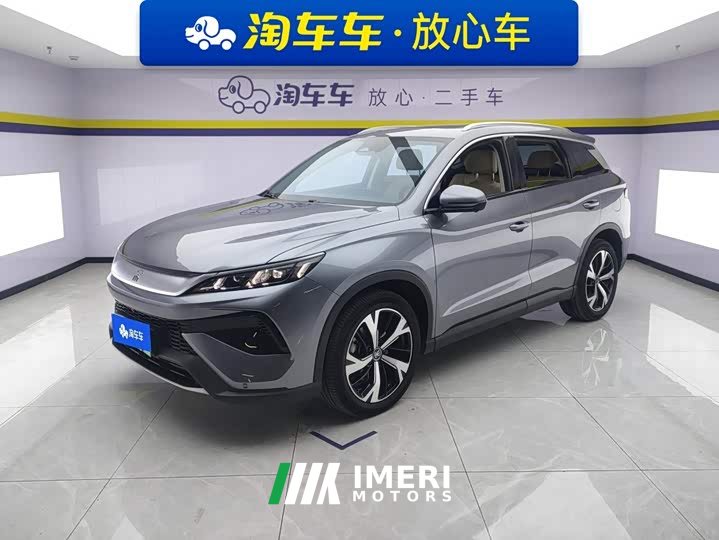 BYD Song Pro New Energy 2nd Gen DM-i 115KM Excellence - ავტომობილი ჩინეთიდან