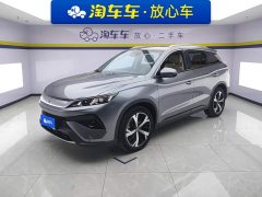 BYD Song Pro New Energy 2nd Gen DM-i 115KM Excellence - ფოტო 1
