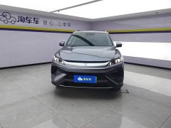 BYD Song Pro New Energy 2nd Gen DM-i 115KM Excellence - ფოტო 2