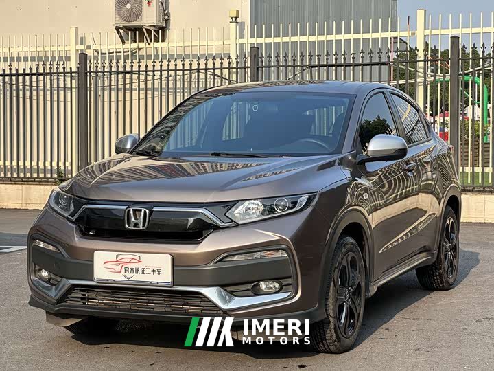 Honda XR-V 220TURBO CVT Comfort Edition - ავტომობილი ჩინეთიდან