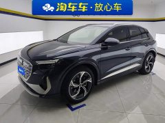 Audi Q4 e-tron 40 e-tron Creative Edition - ფოტო 1