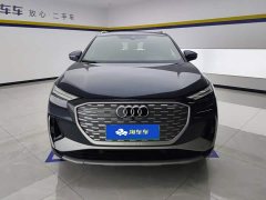 Audi Q4 e-tron 40 e-tron Creative Edition - ფოტო 2