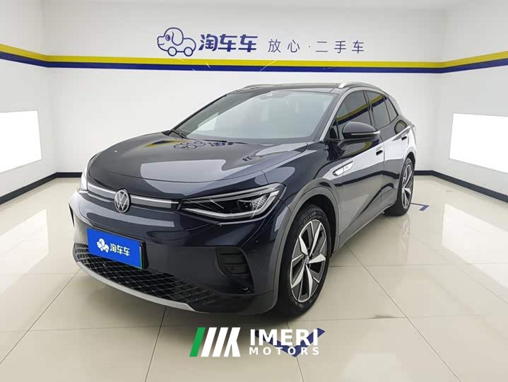 AITO ID.4 CROZZ Starlight Night Launch RWD - ავტომობილი ჩინეთიდან