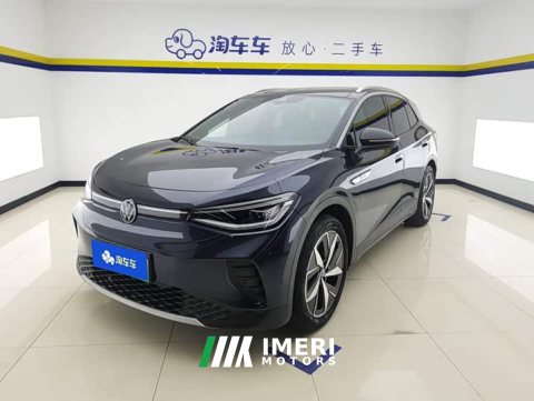 2021 AITO ID.4 CROZZ Starlight Night Launch RWD - ავტომობილი ჩინეთიდან