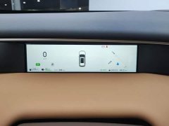 Dongfeng Fengshen L8 112KM Ideal Edition - ფოტო 14